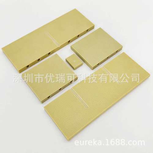 Alcatel Adixen阿尔卡特2033SD 2063SD叶片2005旋片2010I甩片滑块
