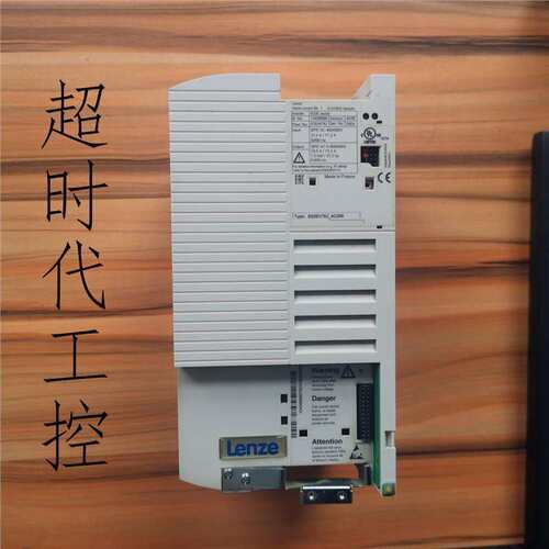 E82EV752_4C200/K4C200伦茨8200系列三相7.5KW现货95新