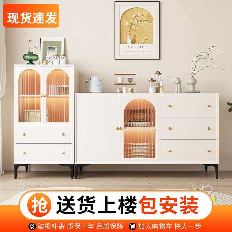 餐边柜法式现代简约一体斗柜靠墙收纳储物柜轻奢厨房橱柜茶水柜子,玩具/童车/益智/积木/模型,遥控车升级件/零配件,淘宝优惠券,粉丝福利购,淘宝优惠卷