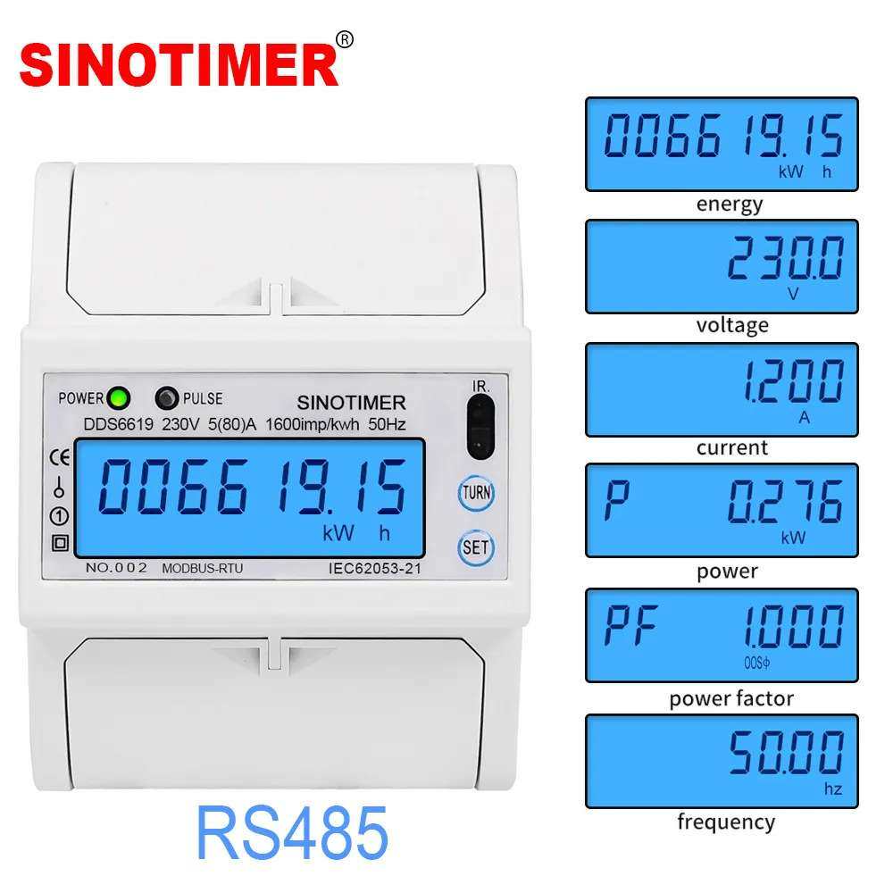 DDS6619-015 多功能带背光单相导轨电子式电能表 RS485modbus通讯,3C数码配件,USB灯,淘宝优惠券,粉丝福利购,淘宝优惠卷