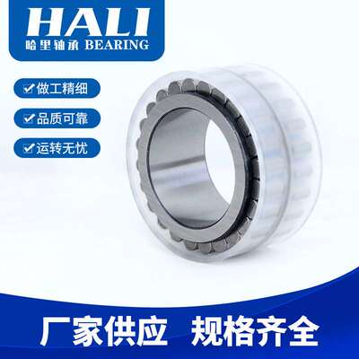 满装双列滚子轴承RNN5010X3VCU2FPX无外圈轴承 可选轴承规格全