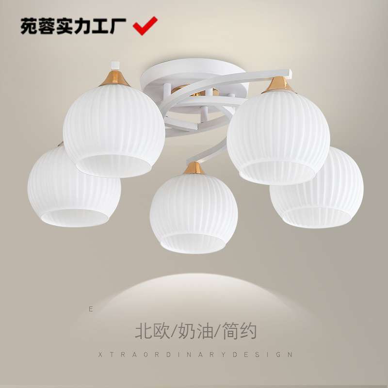 餐厅吊灯三头灯具现代简约客厅灯2025新款饭厅主卧室房间吸顶灯