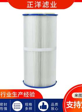 六耳除尘滤芯320500褶皱折叠式安装方式可选透气量大空气净化滤筒