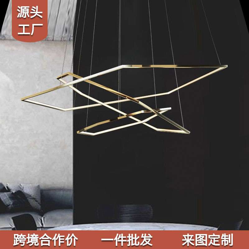 客厅吊灯全光谱后现代极简轻奢艺术北欧餐吊灯几何不锈钢中山灯具