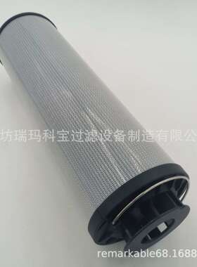 1300R005BN4HC替代贺德克滤芯 液压过滤器滤芯除油杂质滤清器折叠