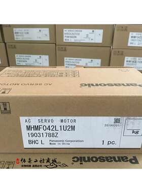 MHMF042L1U1  MHMF042L1U1 MHMF042L1U伺服电机 承接电机维修业务