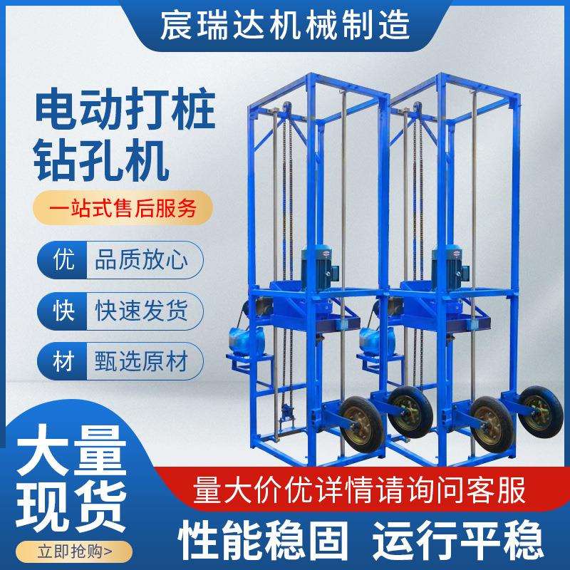 电动管桩芯掏泥机 手扶式螺旋清土机延长钻杆