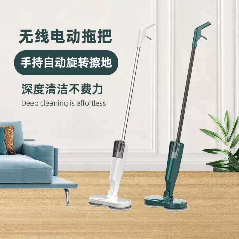 德国电动拖把2025无线家用免手洗扫地清洁一体机全自动懒人拖把