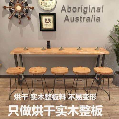 实木吧台桌家用阳台墙窄桌子长条桌奶茶店酒吧高脚桌椅组合商