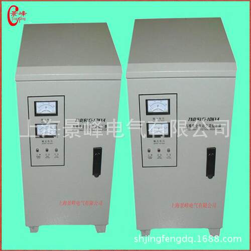 单相TND稳压器220v 伏1kva/3kva/5kva/10/kva/30kva厂家直供