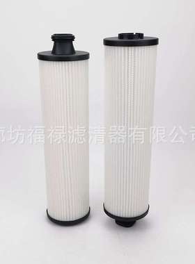 6.4493.0机油滤清器滤芯 空气压缩机644930滤芯