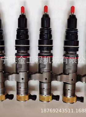 卡特挖掘机C9发动机喷油器387-9435 3879435 387-9436 3879436