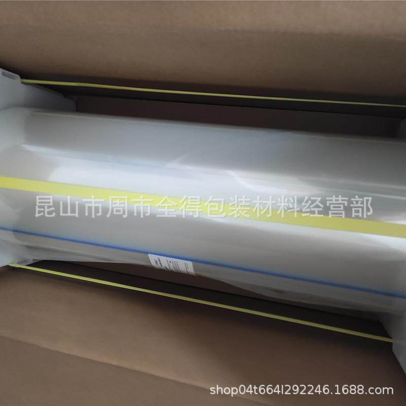 上海3M8146-4 OCA光学胶带， 3M高粘光学胶带3m8146-3 3M8146-2