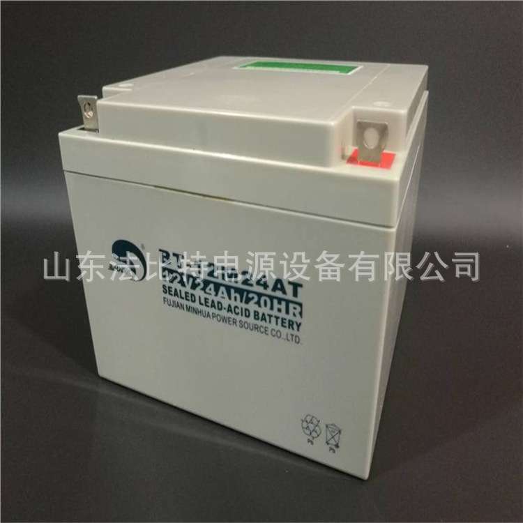 福建赛特铅酸蓄电池BT-12M24AC/12V24AH风能发电/赛特BT-12M24AC