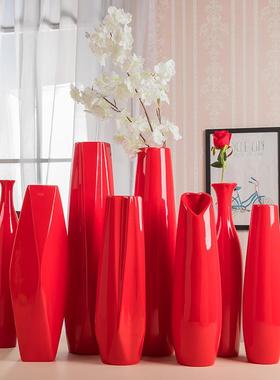 天台华莲50cm红色落地花瓶 中国红陶瓷花瓶 现代简约喜庆新房玄关