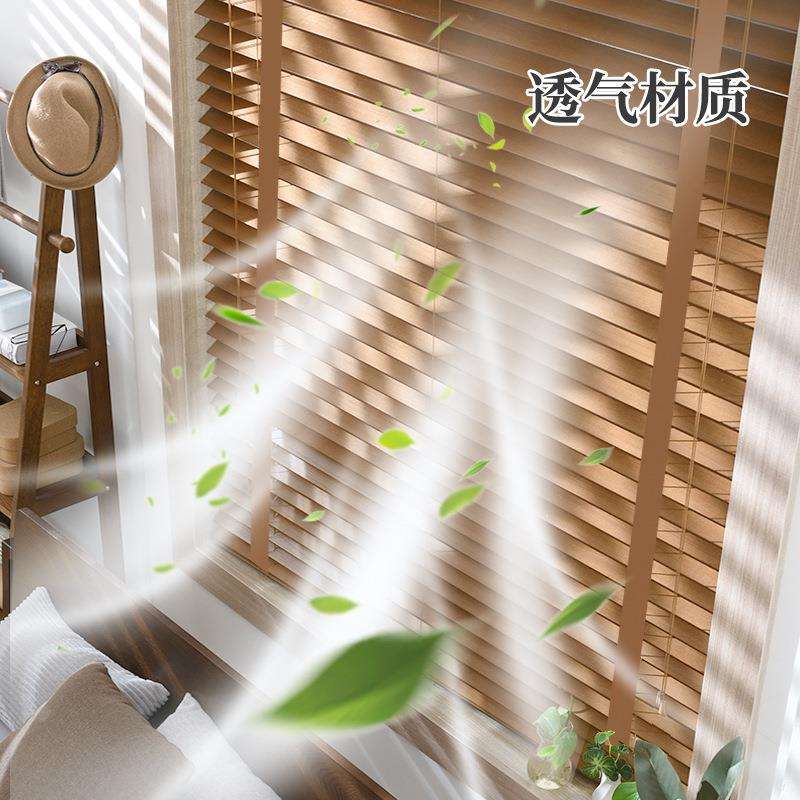 实木百叶窗帘家用书房客厅办公室卷帘卧室中式遮光升降竹质百页窗