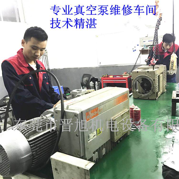 维修普旭真空泵R5 RA630 RA0302真空泵维修保养卡死 漏油无真空度