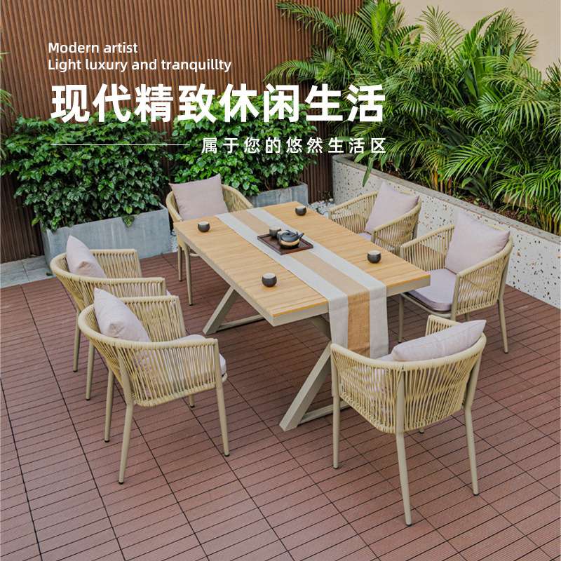 户外庭院塑木桌椅组合阳台编织绳藤椅套件别墅花园休闲岩板餐桌椅