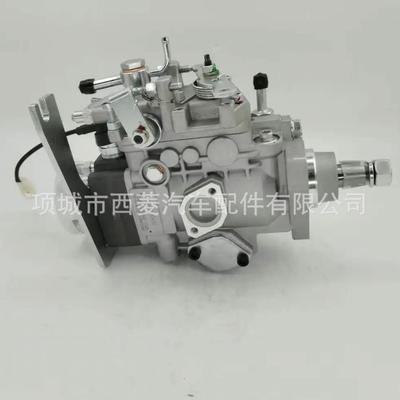 洋马4TNE92柴油发动机燃油喷射泵104642-7580 129917-51410燃油泵
