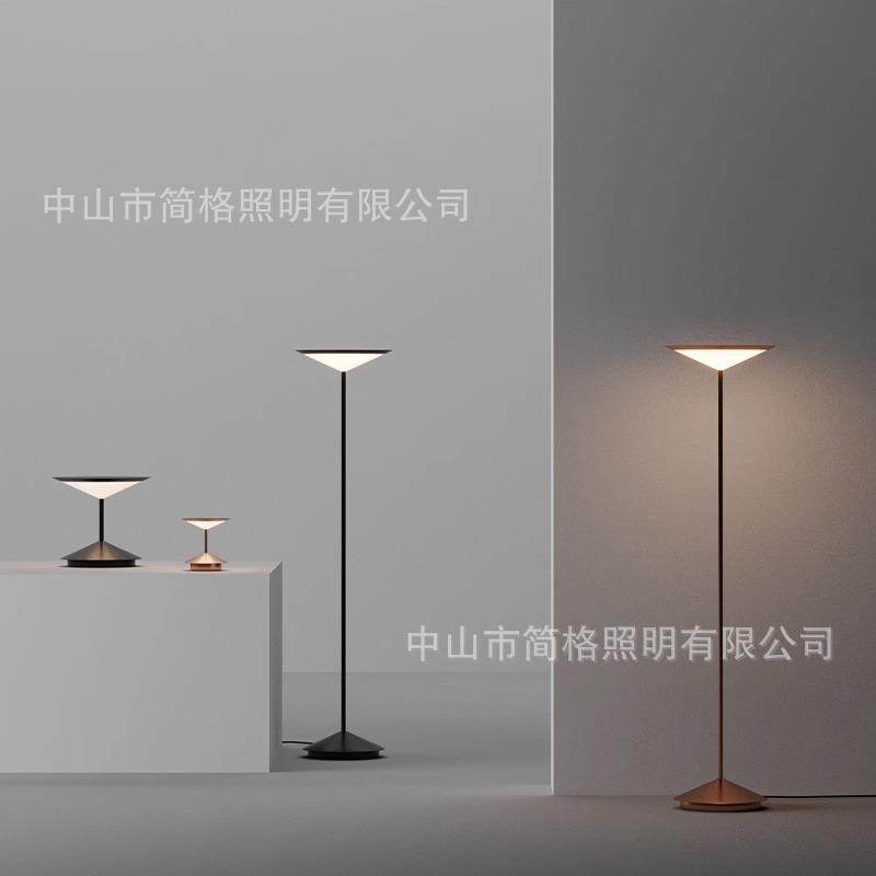 简约现代客厅沙发落地创意卧室书房灯设计师极简铝材个性灯具,鲜花速递/花卉仿真/绿植园艺,割草机/草坪机,淘宝优惠券,粉丝福利购,淘宝优惠卷