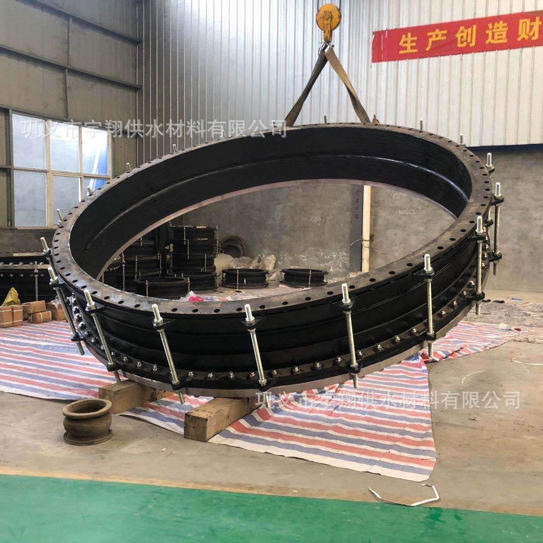 端面全密封可曲挠橡胶接头 翻遍橡胶膨胀节 JGD海帕隆橡胶软连接