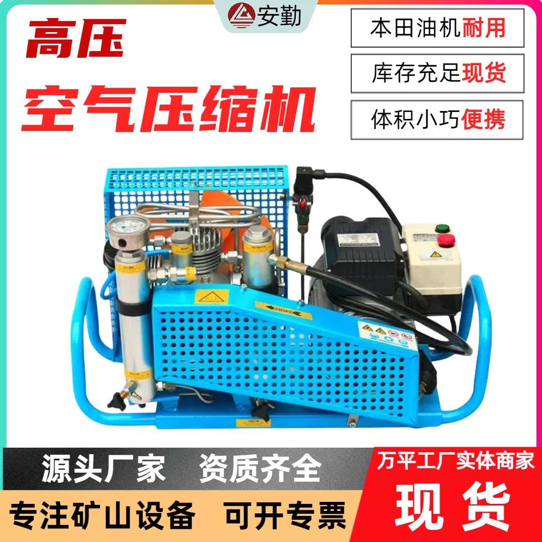 RZX100静音空气压缩机 工业级节能空压机 油水分离自动排水空压机