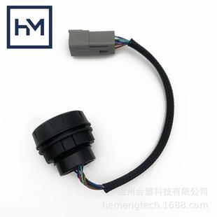 一键启动点火开关 24V通用款 OE：42507000009A适用三一SY60 12V