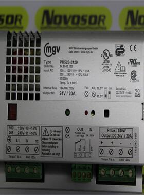 现货库存MGV电源PH100-2405 PH70-2403A PH120-2405A PH30-1202