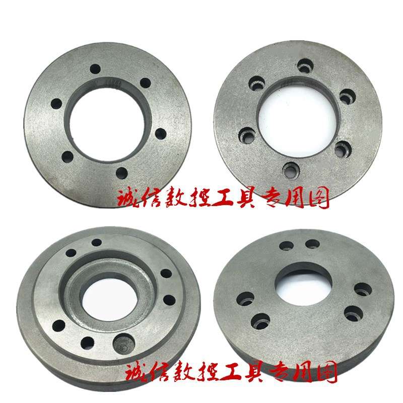 5ZV7 数控车床A型法兰盘卡盘连接盘过渡盘250A26 A28机床主轴