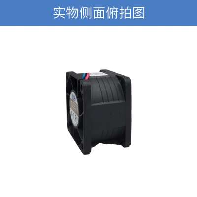 奇宏avc4028轴流风扇DB04028B12U-364高转速高风压12V散热风扇