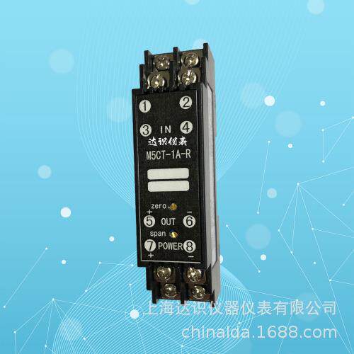 替代型M5CT-1A-R M5VS-A1A-R B5RS-4 信号转换器