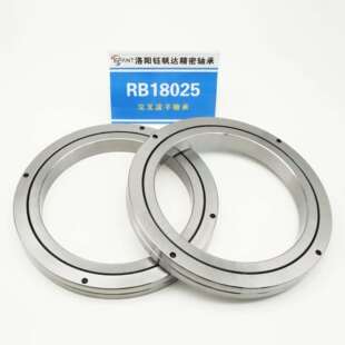 圆柱交叉滚子轴承轴承钢RB18025RB19025RB20025中空旋转平台轴承