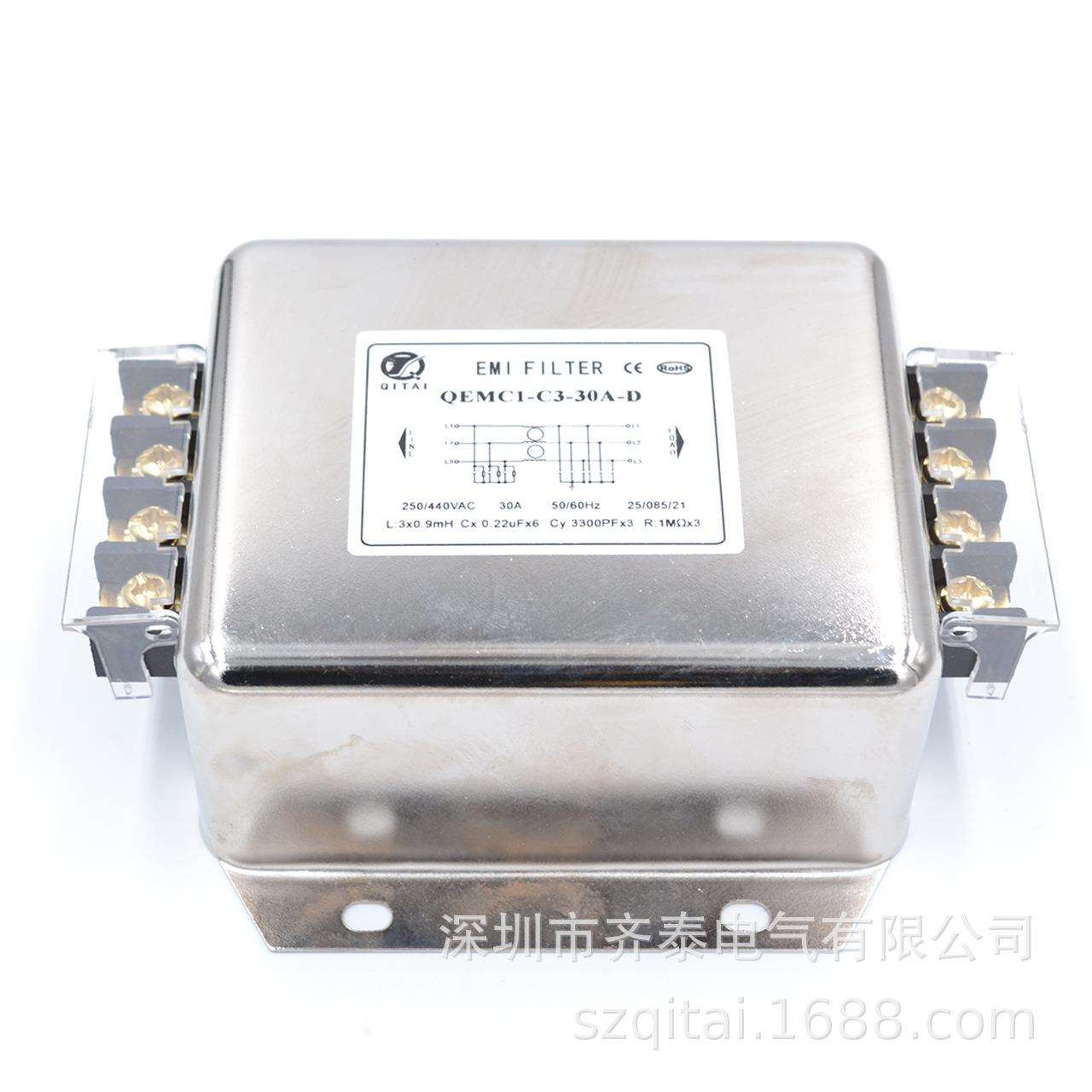 三相交流滤波器250/440V常规通用型QEMC1-C2-6A/10/20/30/150A