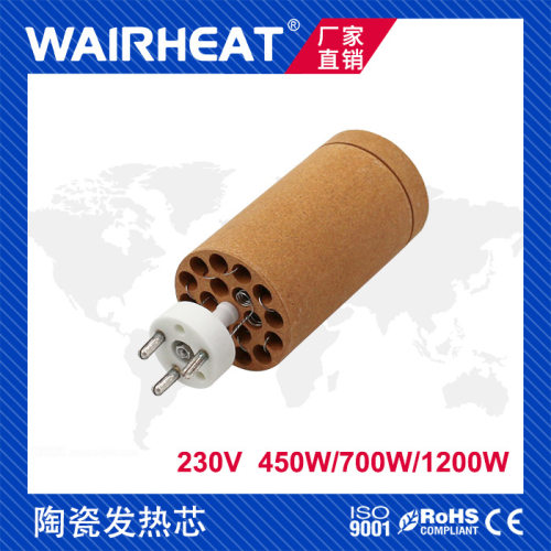 WELLRE450W/700W/1200W供应吹风加热管电热丝发热丝