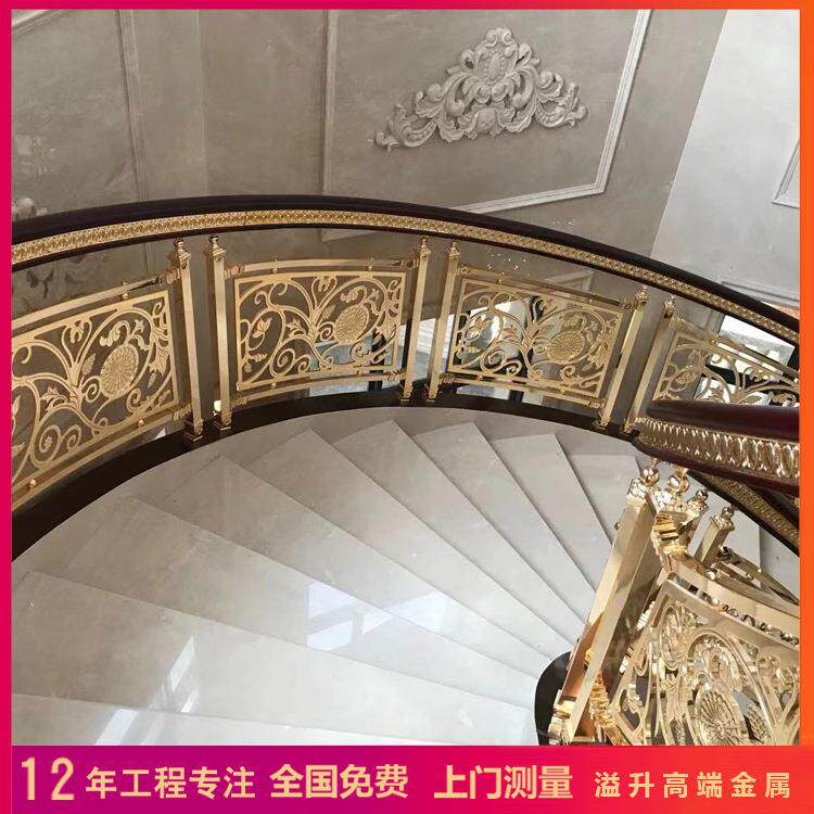 欧式雕花楼梯护栏 别墅铜艺雕花扶手 纯铜楼梯栏杆 围栏