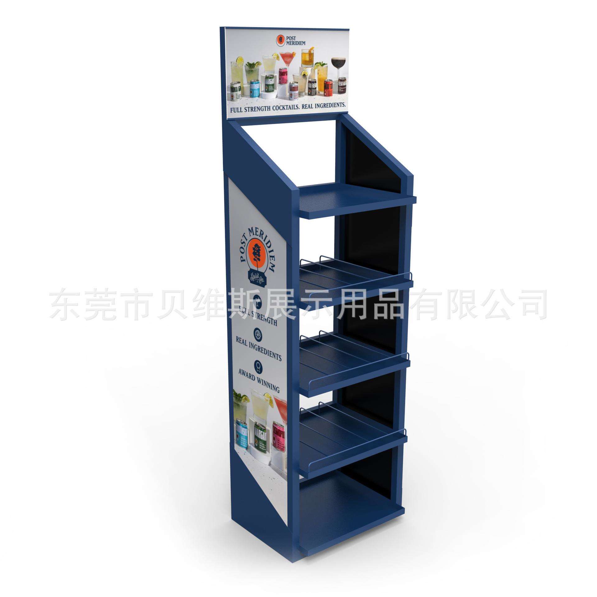 金属挂钩网格架漱口水个人护理用品展览展示架可可更换展板促销台