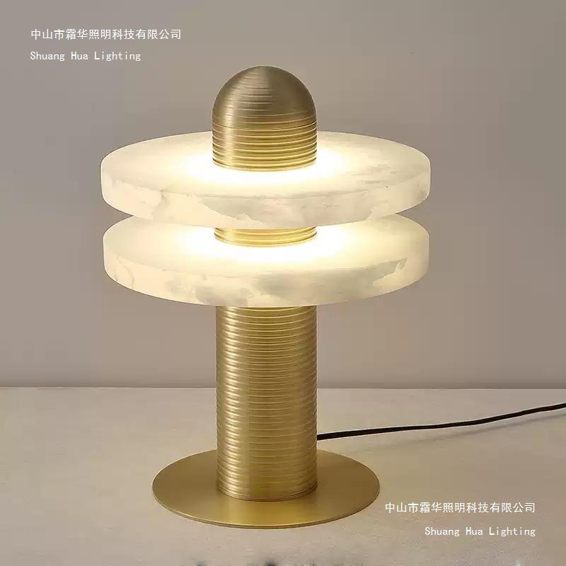 北欧轻奢云石台灯卧室床头展厅设计师样板房创意艺术现代装饰台灯