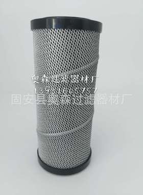 SF250M90 SF250M25混凝土泵车滤芯HY18869