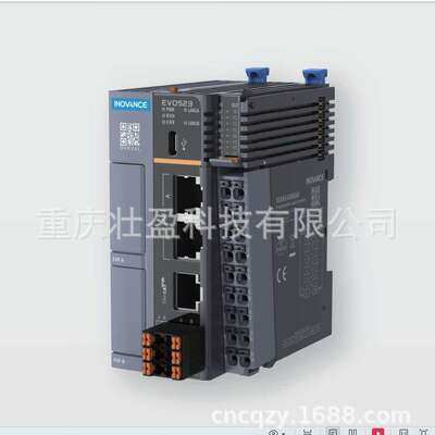 EVO522-0808TN汇川INOVANCE可编程控制器EVO523-0808TN