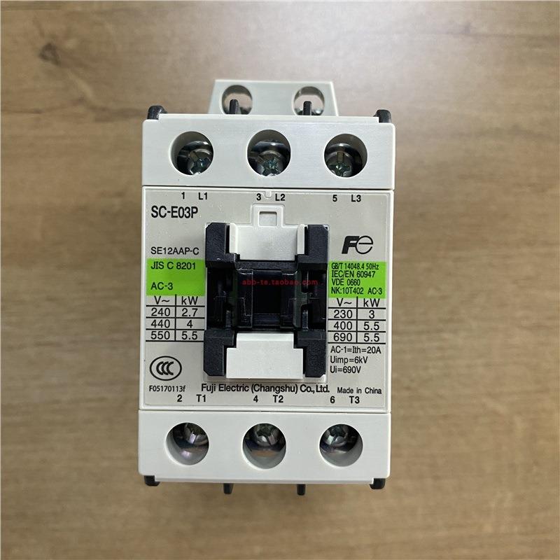 富士电机3极交流控制交流接触器SC-E03PN5-C;12A AC220/230V 50Hz