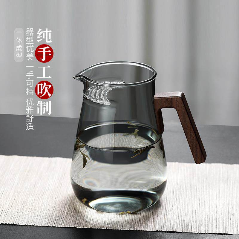 玻璃公道杯月牙泡茶器绿茶茶壶大号大容量1000ml茶漏一体公杯