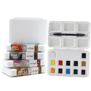 泰伦斯Van Gogh梵高水彩凡高固体水彩12色15色18色24色36色蓝铁盒