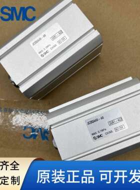SMC薄型气缸JCQA/JCDQA/JCQ/JCDQ12/16/20/25/32/40/50/63-10-30.