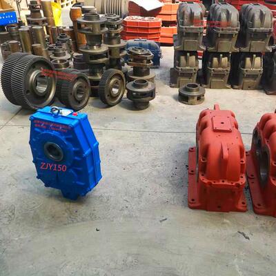 ZJY系列减速机 减速器 变速齿轮箱 ZJY150 zjy180
