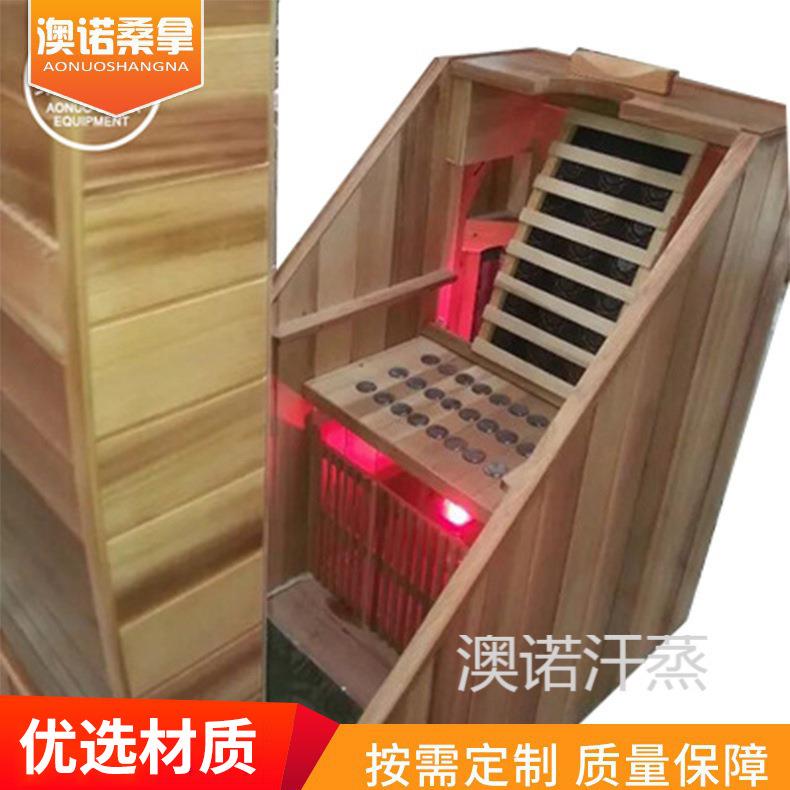 家庭汗蒸房韩式移动桑拿房红雪松远红外线光波单人迷你汗蒸箱