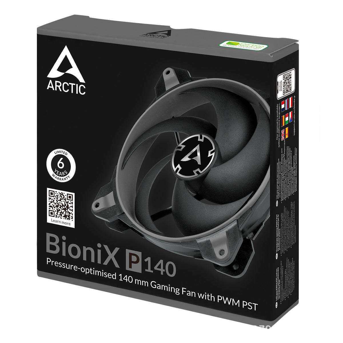 Arctic BioniXP140电脑主机风扇 14cm双向智能温控台式机箱风扇