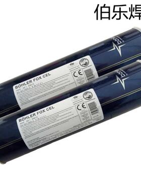 奥地利伯乐BOHLER GTA 309MoL焊丝 ER309LMo不锈钢焊丝 量大详谈