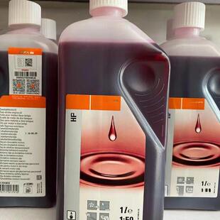 机油割灌机油锯专用油二冲程机子50;1机油