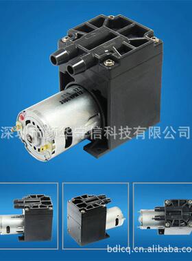 无刷水泵卫星水泵微型自吸泵SW512-20A-2900