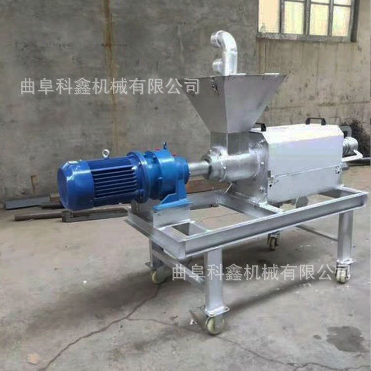 科鑫厂家生产螺旋式固液分离机水泡粪纸浆压榨脱水机红薯渣挤干机